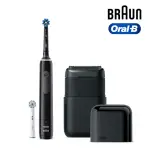 【BRAUN 百靈】子彈機 子彈口袋電動刮鬍刀/電鬍刀 + ORAL-B PRO4 3D電動牙刷(父親節/送禮/禮物)