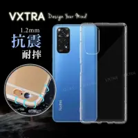 在飛比找momo購物網優惠-【VXTRA】紅米Redmi Note 11S 防摔氣墊手機