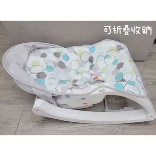 🎀MT玩具出租🎀費雪 Fisher-Price 可折疊兩用震動安撫躺椅-幾何 可攜式兩用震動躺椅 嬰兒搖椅出租 安撫椅