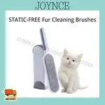 STATIC BRUSH MAGIC FUR CLEANING BRUSHES HAIR LINT REMOVER DU