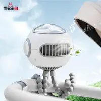 在飛比找蝦皮購物優惠-Thunlit 可充電嬰兒車風扇 3600mAh 創意唱歌小