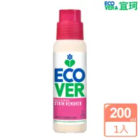 在飛比找momo購物網優惠-【ECOVER 宜珂】衣物去漬劑(200ml)