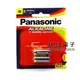 【祥昌電子】 Panasonic 新國際 5號 大電流鹼性電池 (2入) 卡裝