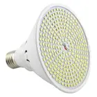 290 LED plant Grow light Phyto Lamp sunlight Full Spectrum veg growth lamp bulbs