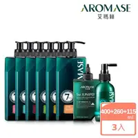 在飛比找momo購物網優惠-【Aromase 艾瑪絲】頭皮淨化洗髮養護組(頭皮淨化液26