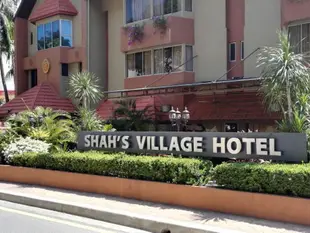 沙亞村飯店Shah's Village Hotel