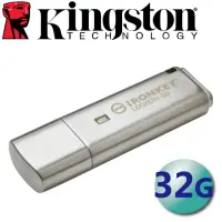 在飛比找momo購物網優惠-【Kingston 金士頓】32GB IronKey Loc