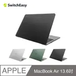 魚骨牌 SWITCHEASY MACBOOK AIR 13.6吋 刻紋觸感電腦保護殼 TOUCH, 碳纖黑