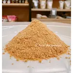 義大利 DIAMALTERIA 麥芽精粉 - 500G / 1KG 分裝 麥芽萃取物 麥芽精 【 穀華記食品原料 】