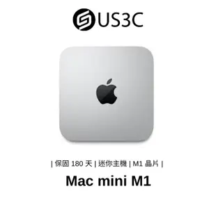 Apple Mac mini 2020 M1 晶片 蘋果電腦 電腦主機 迷你主機 二手品