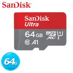 (現貨)SANDISK晟碟 ULTRA MICROSDXC UHS-I A1 TF記憶卡