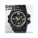 CASIO 卡西歐 手錶專賣店 國隆 G-SHOCK GG-1000GB-1A DR 男錶 樹脂錶帶 數字羅盤 溫度計