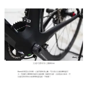 【KUOTA】KOUGAR+R8000套件+Team30輪組 碳纖公路車