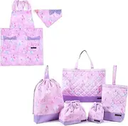 COLORFUL CANDY STYLE NT902600 Kindergarten Entrance 6-Piece Set, Lesson Bag, Shoe Case, Drawstring Bag, Gymnastics Clothes Bag, Lunch Bag, Cup Bag, Small Items, Back Cloth Apron, 100-120, Pastel