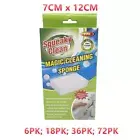 Magic Cleaner Sponge Eraser Cleaning Foam Kitchen Bathroom Glass Metal Scruber