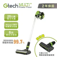 在飛比找Viva TV優惠-英國 Gtech 小綠 Power Floor 無線吸塵器