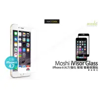 在飛比找蝦皮購物優惠-Moshi iVisor Glass iPhone 6S /