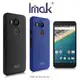 ＊PHONE寶＊IMAK LG Nexus 5X 牛仔超薄保護殼 彩殼 保護套 背蓋