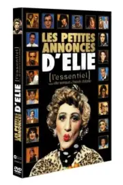 SEMOUN, ELIE - L ESSENTIEL [EDIZIONE: FRANCIA] NEW DVD