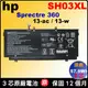 HP SH03XL 電池 (原廠) Spectre X360 13-AC084TU 13-AC086TU 13-AC087TU 13-AC088TU 13-AC089TU 13-W001TU 13-W073TU