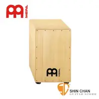 在飛比找蝦皮購物優惠-MEINL HCAJ1NT 木箱鼓【HEADLINER® S