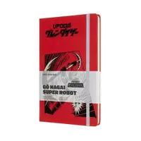 在飛比找Yahoo奇摩購物中心優惠-MOLESKINE 無敵鐵金剛限量筆記本(L型) -金鋼戰神