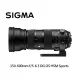 SIGMA 150-600mm F/5-6.3 DG OS HSM Sports 【宇利攝影器材】 望遠 恆伸公司貨