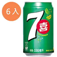 在飛比找樂天市場購物網優惠-七喜汽水330ml(6入)/組【康鄰超市】