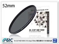 在飛比找Yahoo奇摩購物中心優惠-STC IR-CUT 10-stop ND1000 Filt