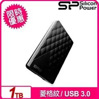 在飛比找樂天市場購物網優惠-SP廣穎 Diamond D06 1TB 黑 2.5吋行動硬