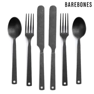 Barebones 磨砂仿舊餐具組 CKW-370 西餐餐具 刀叉勺 牛排刀