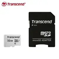 在飛比找e-Payless百利市購物中心優惠-【Transcend 創見】TF microSDHC-300