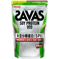 在飛比找蝦皮商城優惠-明治SAVAS大豆蛋白粉 (可可口味)1050g