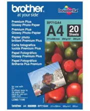 Brother BP71GA4 Glossy Paper - 20 Sheets