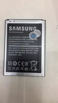 在飛比找Yahoo!奇摩拍賣優惠-【逢甲區-歡樂通信】三星Galaxy S4 mini 全新原