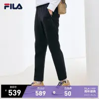 在飛比找Yahoo!奇摩拍賣優惠-FILA 斐樂官方男士針織長褲2021秋季新款直筒休閑褲氣質
