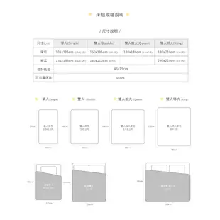 蠟筆小新100%天絲™被套任選 台灣製 Norns 正版授權 蠟筆小新 睡衣 寢具 被子 被套 四季被 吸濕排汗