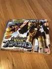 Power Rangers Mystic Force Travelion Megazord