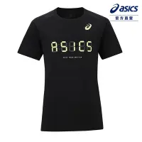 在飛比找Yahoo奇摩購物中心優惠-ASICS 亞瑟士田徑短袖上衣 男款 田徑 上衣 2091A