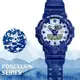 CASIO 卡西歐 G-SHOCK 青花瓷系列 雙顯手錶(GA-700BWP-2A)
