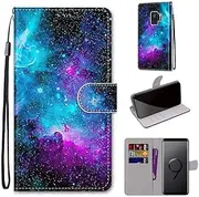Case for Samsung Galaxy S9 Plus, Beautiful PU Leather Flip Magnet Wallet Stand Card Slots Hand Strap Protective Cover for Samsung Galaxy S9 Plus (DH-8)