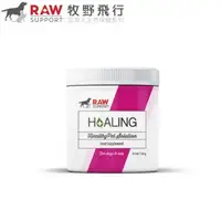 在飛比找森森購物網優惠-台灣公司貨RAW SUPPORT牧野飛行-離胺酸蔓越莓 12