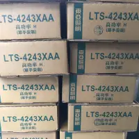 在飛比找蝦皮購物優惠-《電料專賣》東亞 4243 4143 LTS-4243XAA