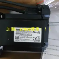 在飛比找露天拍賣優惠-【可開發票】全新原包裝臺達B3伺服400 750W 絕對值電