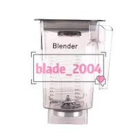 在飛比找蝦皮購物優惠-上新 美國BLendtec q-series825商用靜音沙