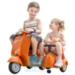 板橋【UNI-BABY】 偉士牌 VESPA雙人電動玩具車 電動摩托車