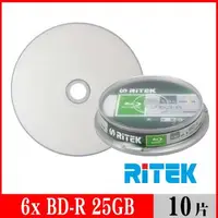 在飛比找森森購物網優惠-RITEK錸德 6x BD-R 25GB 藍光片 珍珠白滿版