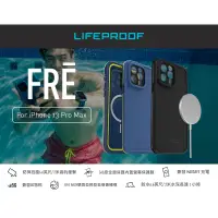 在飛比找蝦皮購物優惠-LifeProof iPhone 13 Pro Max Ma