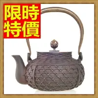 在飛比找樂天市場購物網優惠-日本鐵壺水壺茶壺-民風竹藝養身南部鐵器鑄鐵老鐵壺64aj44