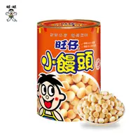 在飛比找PChome24h購物優惠-【旺旺】旺仔小饅頭(餅乾) 210g